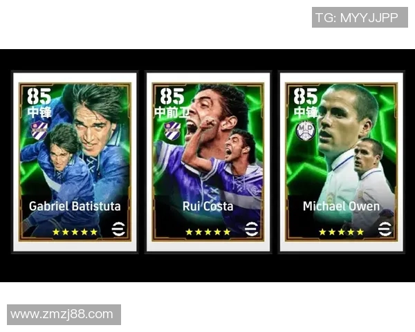 实况足球欧文:重温经典瞬间与技术解析,感受足球魅力与激情