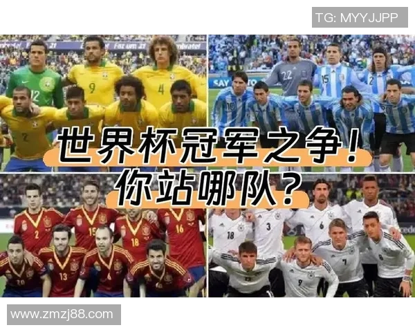 激情四溢的足球世界杯歌曲带你领略赛场魅力与团结精神 激情四溢的足球世界杯歌曲带你领略赛场魅力与团结精神