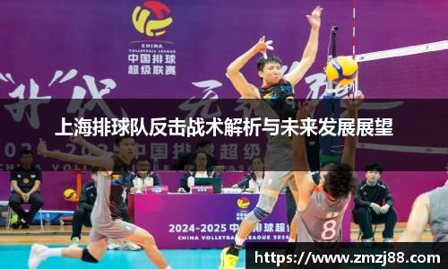 必一运动B-Sports