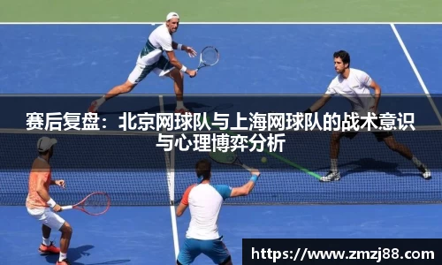 必一运动官方网站