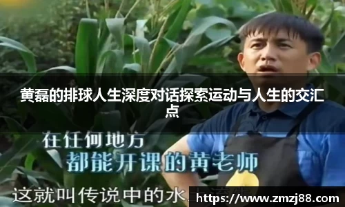 必一运动官方网站