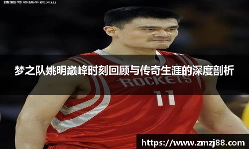 必一运动官方网站
