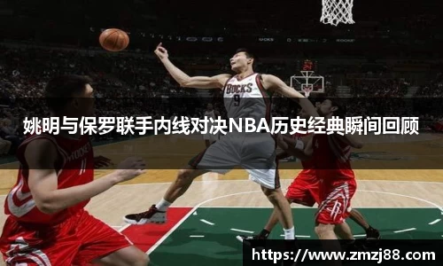 必一运动官方网站