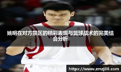 必一运动官方网站
