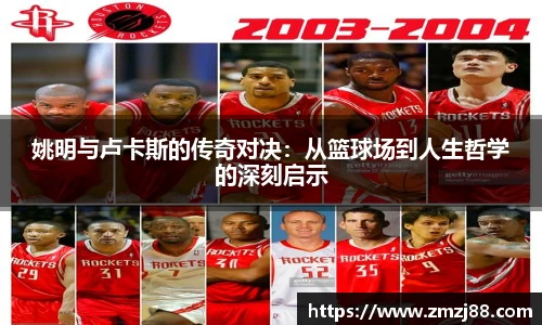 必一运动B-Sports