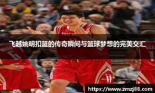 必一运动官方网站