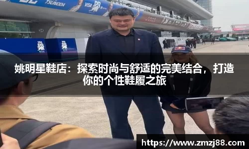 必一运动官方网站
