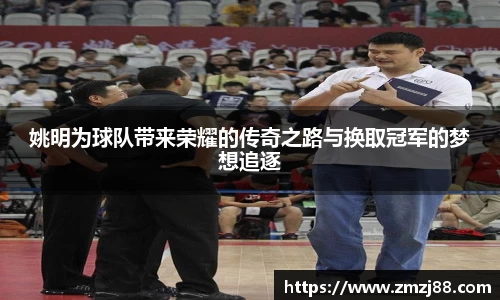 必一运动官方网站
