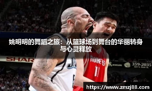 必一运动官方网站