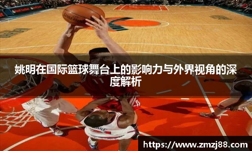 必一运动官方网站