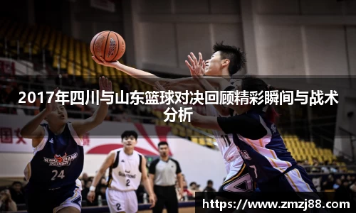 必一运动B-Sports