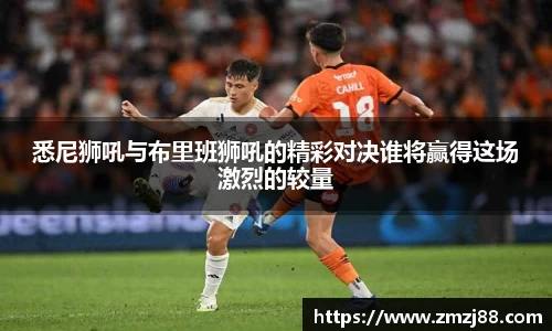必一运动B-Sports