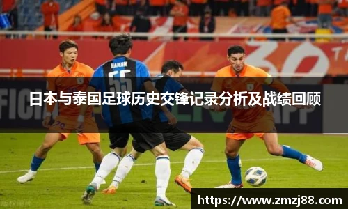 必一运动