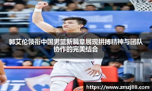必一运动官方网站