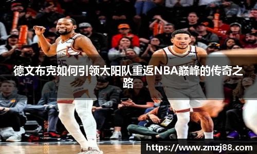 必一运动官方网站