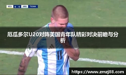 必一运动B-Sports