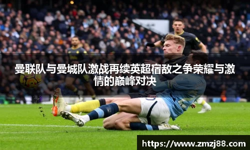 必一运动官方网站