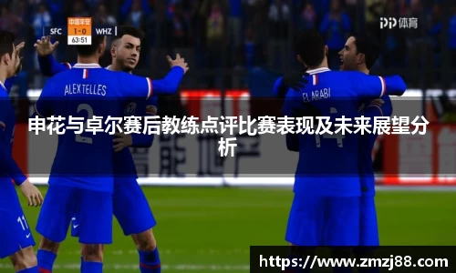 必一运动官方网站