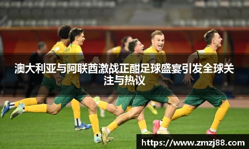必一运动官方网站