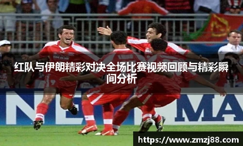 必一运动官方网站