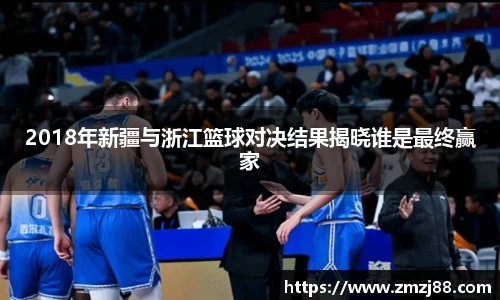 必一运动B-Sports
