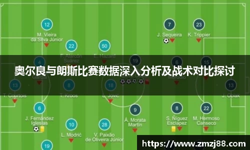 必一运动B-Sports