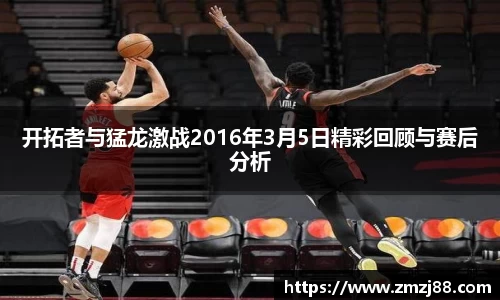 必一运动官方网站