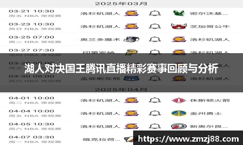 必一运动官方网站