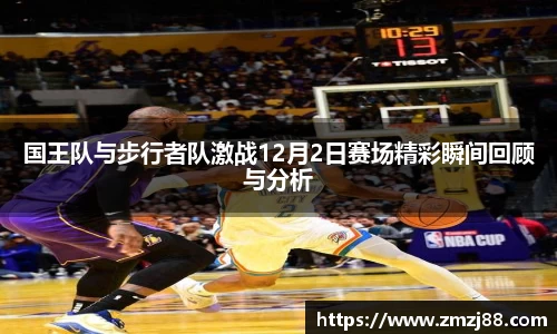 必一运动官方网站