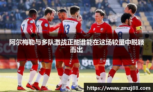 必一运动B-Sports