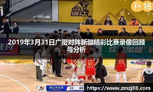 必一运动官方网站