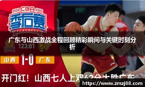必一运动官方网站